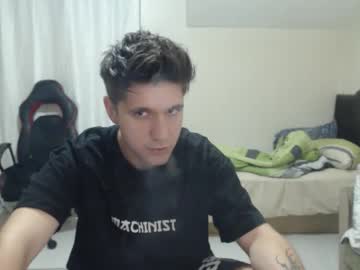 Brownhaiir August 24, 2025 Chaturbate stream image
