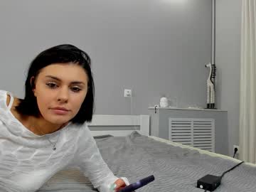 Emmywarm August 24, 2025 Chaturbate stream image