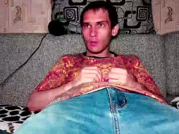 Davidcarrollx August 24, 2025 Chaturbate stream image