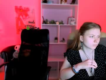 Inga_Gree August 24, 2025 Chaturbate stream image