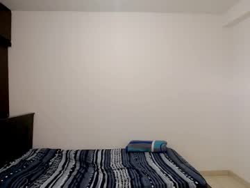 Axel_Rios_207467 August 24, 2025 Chaturbate stream image