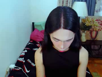 Jellow21inchcock August 24, 2025 Chaturbate stream image