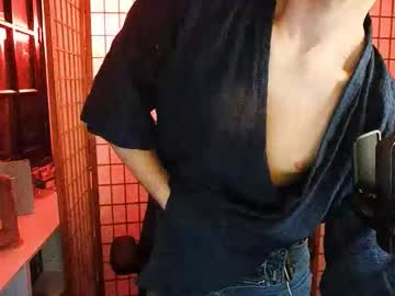 Kissandcream stream photo from August 24, 2025
