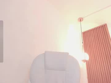 Laukyubey August 24, 2025 Chaturbate stream image