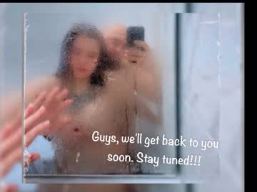 Leshavmargoshe August 24, 2025 Chaturbate stream image