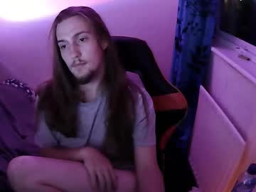 Babyalmond August 24, 2025 Chaturbate stream image
