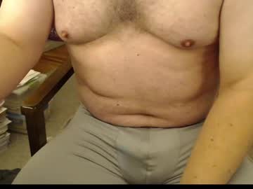Nassauliman August 24, 2025 Chaturbate stream image