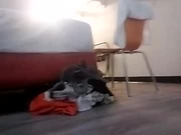 Nomnom1970 August 24, 2025 Chaturbate stream image