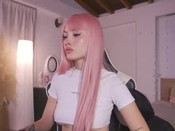 Sweett_Catt1 August 24, 2025 Chaturbate stream image
