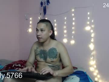 Coupleperv666 August 25, 2025 Chaturbate stream image