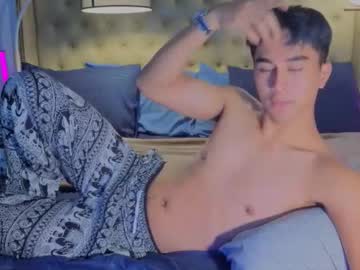 Reidalert69 August 25, 2025 Chaturbate stream image