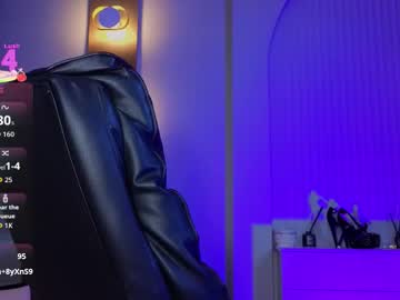 Jenna_Adams_ August 25, 2025 Chaturbate stream image
