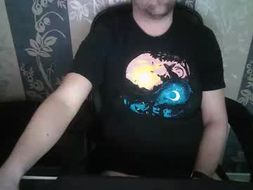 Silversarg August 25, 2025 Chaturbate stream image