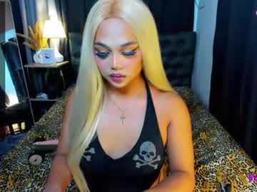 Ts_Stepsissyx August 25, 2025 Chaturbate stream image