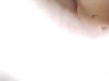 Bottomsuby1122 August 25, 2025 Chaturbate stream image