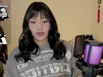 Ju_Kyung August 25, 2025 Chaturbate stream image