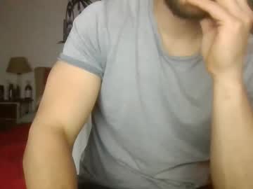 Sexyyphilip August 25, 2025 Chaturbate stream image
