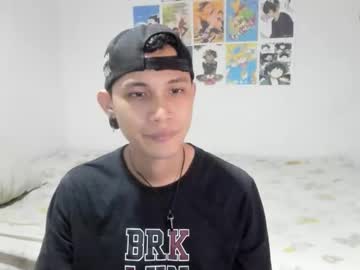 Shioncos August 25, 2025 Chaturbate stream image