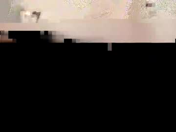 Thisbutedick August 25, 2025 Chaturbate stream image