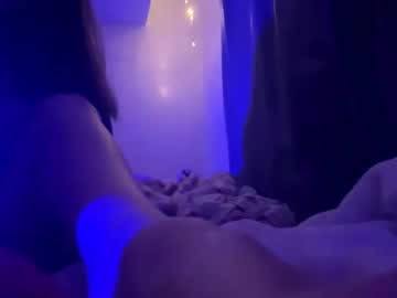 Pillheadkitten August 25, 2025 Chaturbate stream image