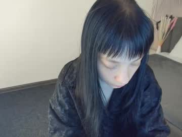 Skinyjoyce August 25, 2025 Chaturbate stream image
