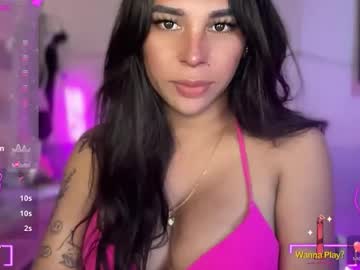 Bigcockamanda23 August 25, 2025 Chaturbate stream image