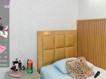 Lolamaxi August 25, 2025 Chaturbate stream image