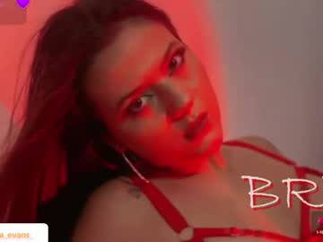 Nahiara_Evans_ August 25, 2025 Chaturbate stream image