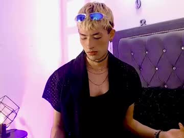 Ozorio_Dany August 25, 2025 Chaturbate stream image