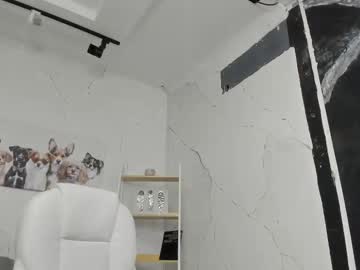 Starbutterflyy_ August 25, 2025 Chaturbate stream image