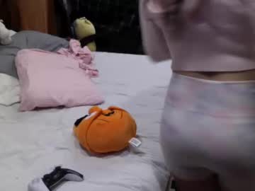 Lunamivida August 25, 2025 Chaturbate stream image