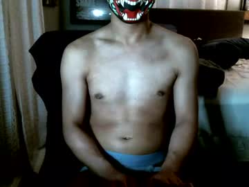 Ohjungerz August 25, 2025 Chaturbate stream image