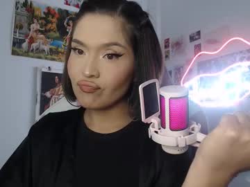 Sweetjess01 August 25, 2025 Chaturbate stream image