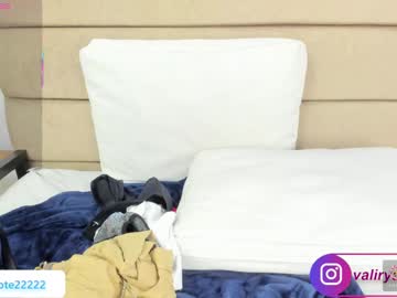Valirya_Devote August 25, 2025 Chaturbate stream image