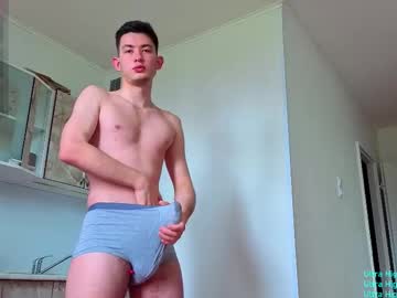 Danny__Magic August 25, 2025 Chaturbate stream image