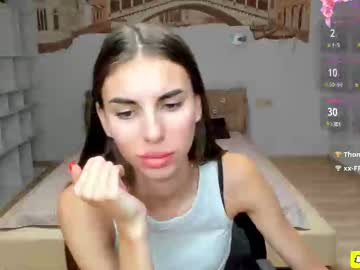 Emmygreans August 25, 2025 Chaturbate stream image