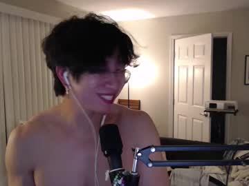 Kaykayni August 25, 2025 Chaturbate stream image
