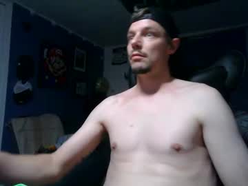 Hungtxcock92 August 25, 2025 Chaturbate stream image
