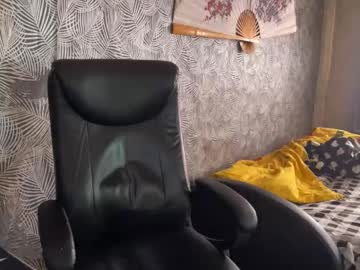 Vialeras August 25, 2025 Chaturbate stream image