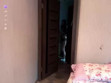 Gentleprincess69 August 25, 2025 Chaturbate stream image