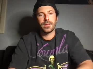 Bryanshotcock2 August 25, 2025 Chaturbate stream image