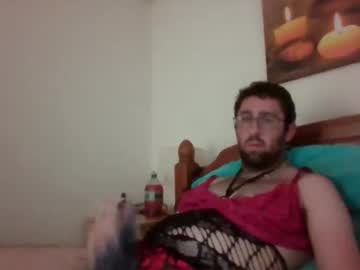 Ic06 August 25, 2025 Chaturbate stream image