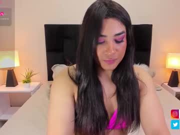 Kamell_X26 August 25, 2025 Chaturbate stream image
