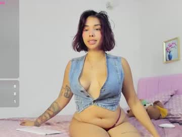 Lucymartelli August 25, 2025 Chaturbate stream image