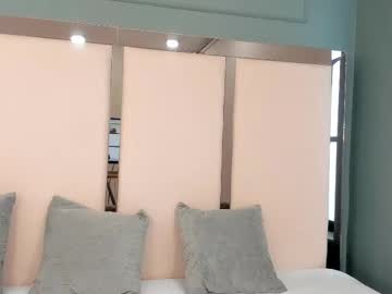 Selena_Rous August 25, 2025 Chaturbate stream image