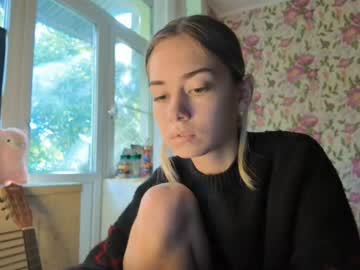 Dinorahmroczkowski August 25, 2025 Chaturbate stream image