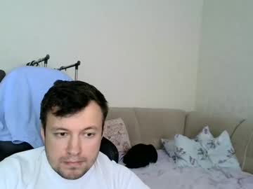 Andreys333 August 25, 2025 Chaturbate stream image