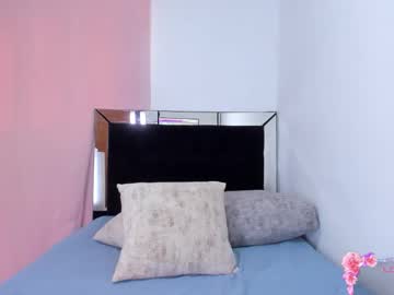Apriladamson_ August 25, 2025 Chaturbate stream image