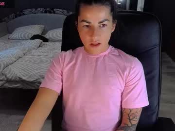 Ava__Doll August 25, 2025 Chaturbate stream image