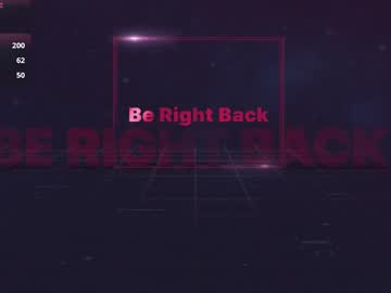 Blancasuarez stream photo from August 25, 2025